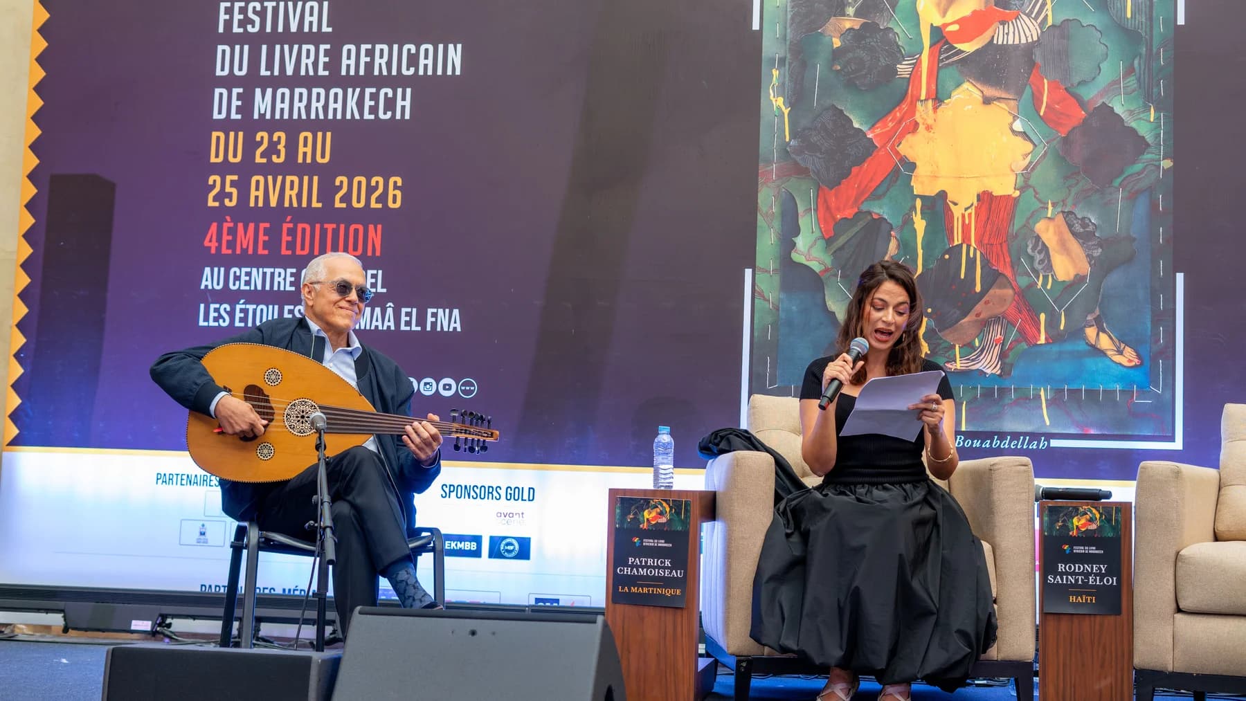 Festival du Livre Africain de Marrakech — photographie 11